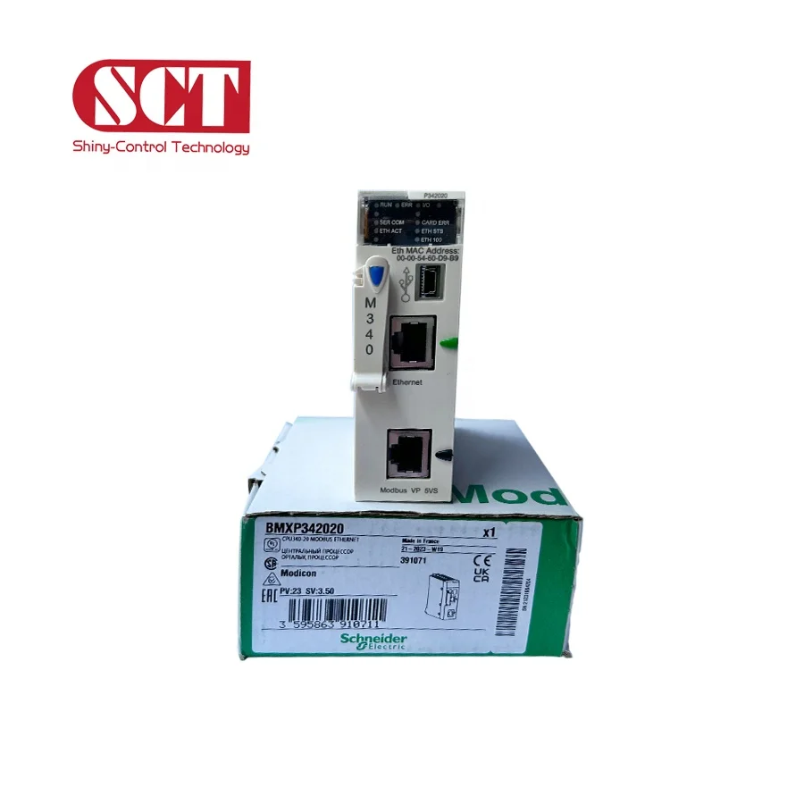 ПЛК в наличии ABBs