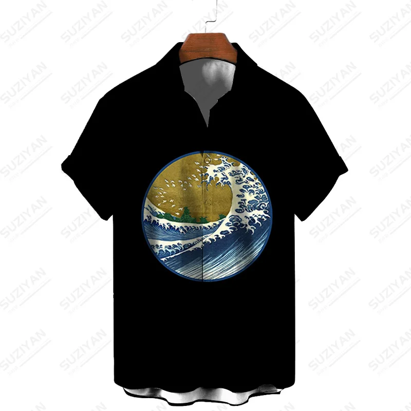 

Stripe Buttons Casual Shirt Anime Shirt Fit Shirts For Men Shirt Men Mens Clothes Loose Shirt Summer Clothes For Men