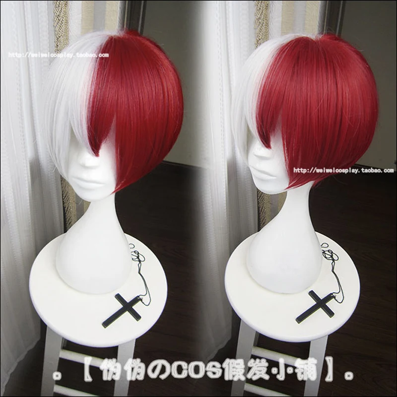 

My Hero Academia Boku no Hiro Akademia Shoto Todoroki Shouto White And Red Heat Resistant Cosplay Costume Wig + Track + Cap