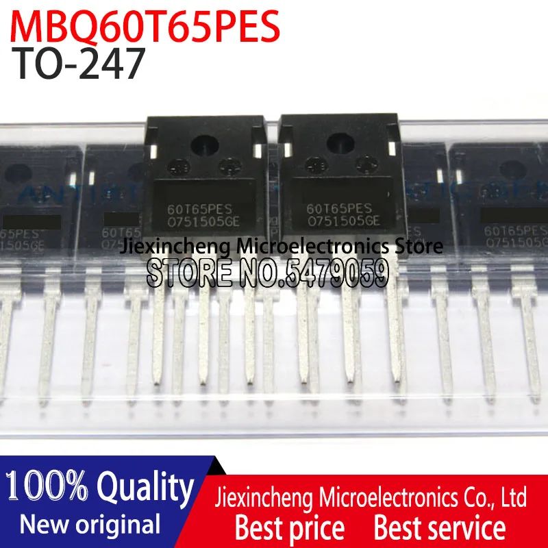 Микросхемам 60. 60t65pes.