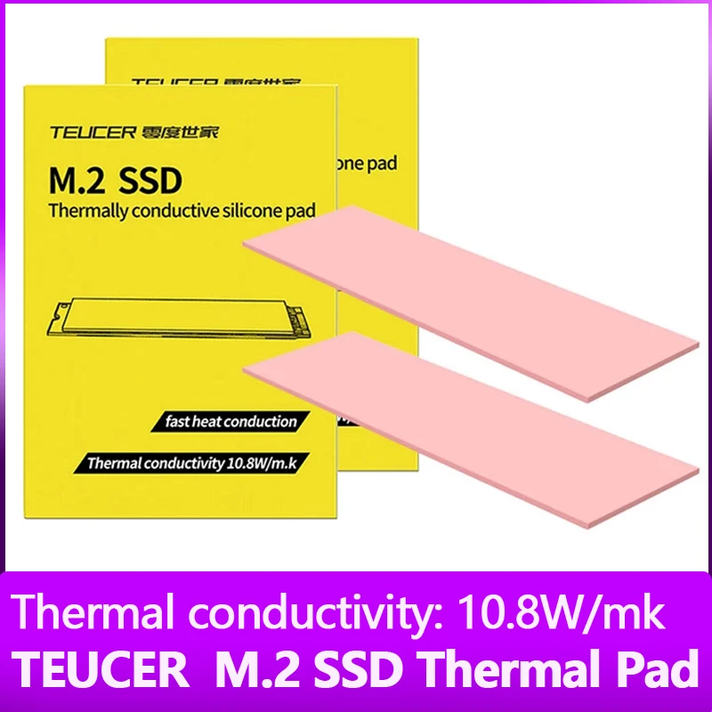 TEUCER 70*22mm M.2 SSD Thermal Pad 10.8W/mk ​CPU Graphics Card Heatsink Motherboard Heat Dissipation Silicone Pad thermal pad