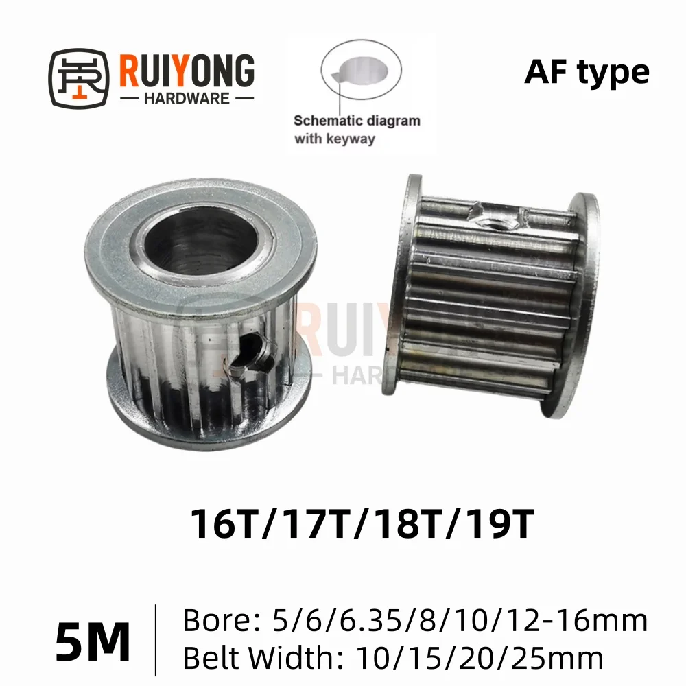 

HTD 5MTiming Шкив 16T/17T/18T/19 Зубья Отверстие 5-16 мм Тип AF Ширина ремня 10/15/20/25 мм 5M Синхронизирующее колесо Зубчатый ременный шкив