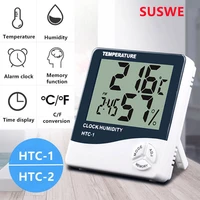 HTC-1 HTC-2 liquid crystal digital Thermohygrometer indoor and outdoor electronic thermometer hygrometer weather station clock