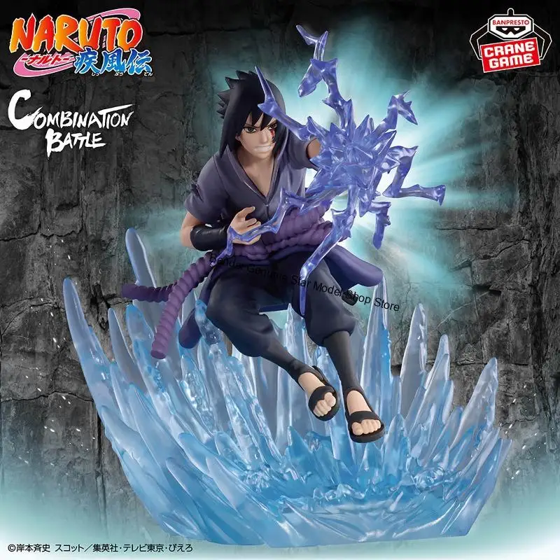 Фото Оригинальная коллекционная фигурка Banpresto NARUTO: Учиха Саске и Наруто в боевой комбинации, модель Figuarts №4