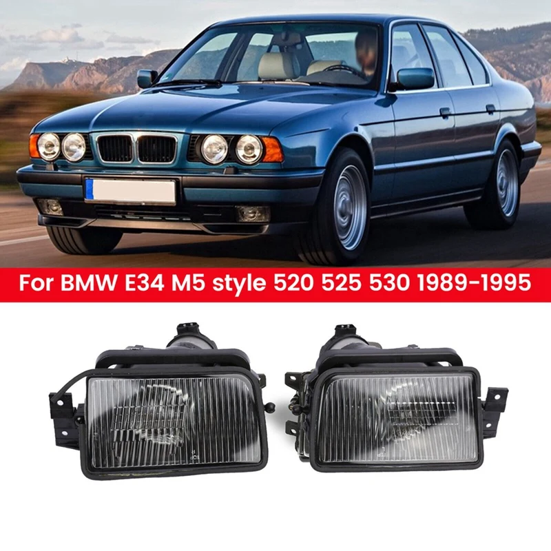 Автомобильная противотуманная лампа в сборе для BMW E34 M5 Style 520 525 530 1989-1995 63178360941