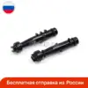 Изображение товара 0