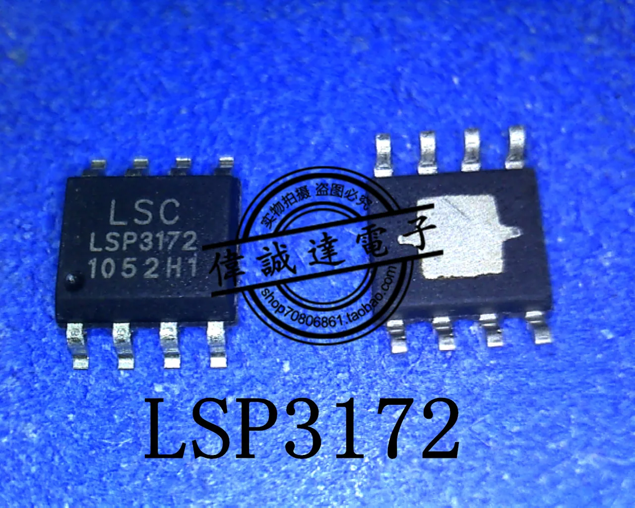 

20 шт. LSC LSP3172SAD LSP3172 SOP8 Новинка