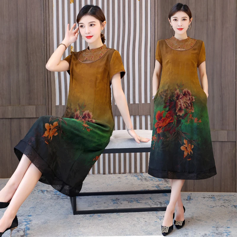 

Женское летнее платье COIGARSAM, модные шелковые платья брокколи, Прямая поставка