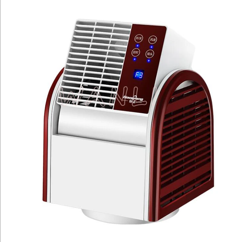 

Домашний циркуляционный вентилятор воздуха 220 В 50 Вт/турбинный конвекционный вентилятор для пола, домашняя Вращающаяся головка