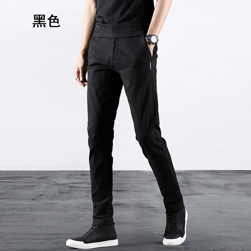 20cm Lengthened Men's Pants 0cm Tall 5cm Slim fit Small Straight Ultra-long Version Trendy Casual
