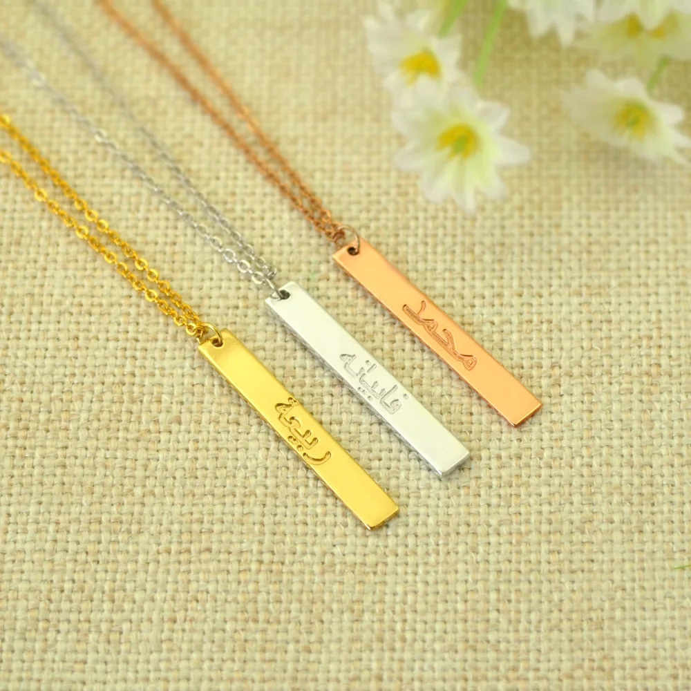 

Custom Arabic Name Necklace Bar Necklace Arabic Pendant For Women Gold Choker Name Necklace Mother Jewelry Birthday Gift For Her