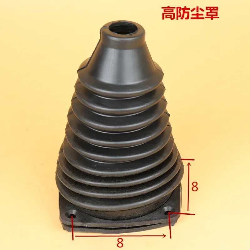 Аксессуары для вилочных погрузчиков стопорный рычаг многоходовой клапан