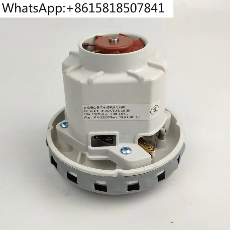 Мотор для сухой мельницы мотор шлифовальной машины магнитная медь