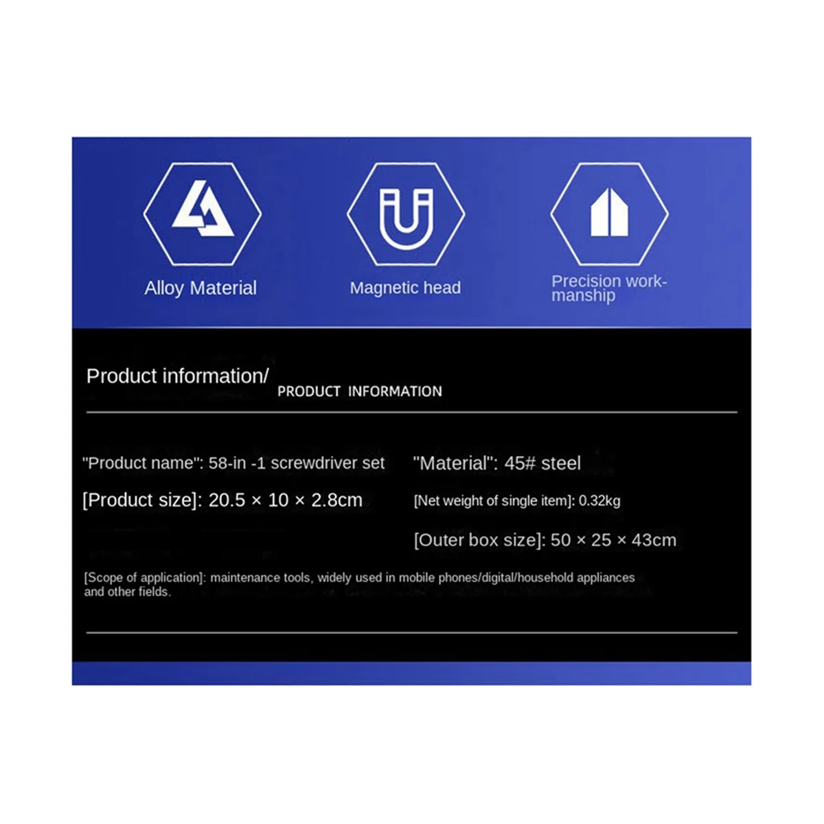 

Набор отверток 58 в 1, многофункциональный Набор прецизионных отверток для ремонта часов