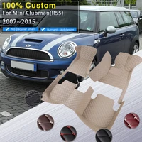 car floor mats for mini clubman clubvan r55 20072015 rug durable carpets luxury leather mat protective pad car accessories 2008