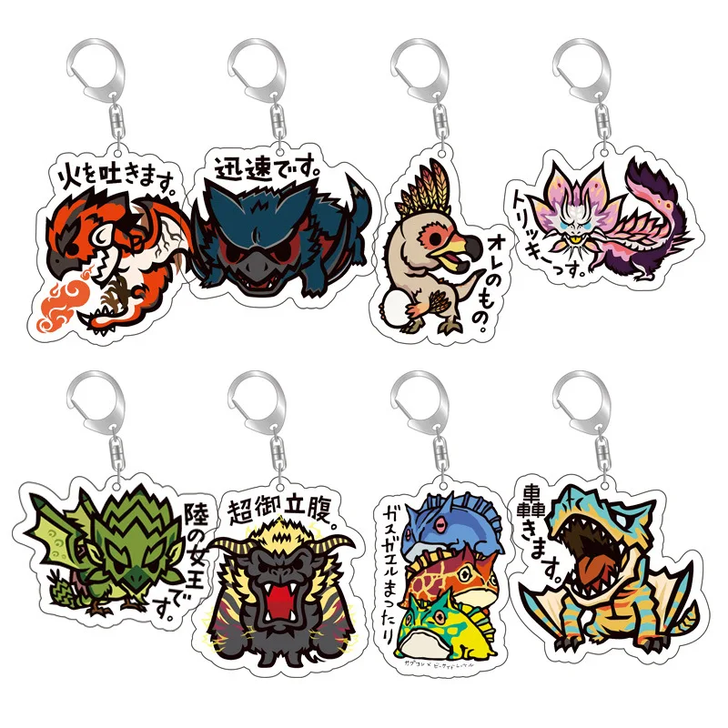 Брелок для ключей с изображением животных динозавров |