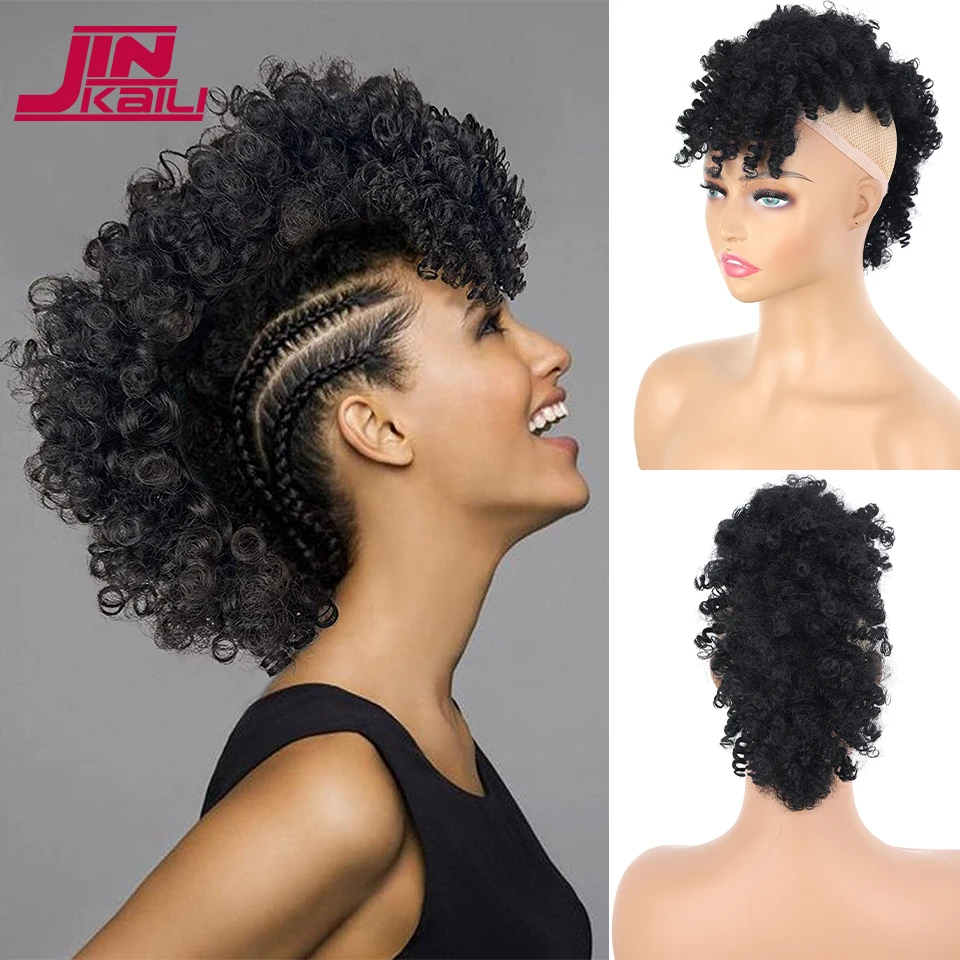 JINKAILI Synthetic Afro Kinky Curly Hair Buns Mohawk Ponytail Clip in Hair Extensions High Puff Afro Natural Ponytail with Bangs