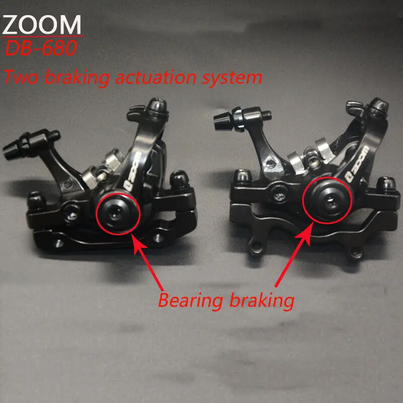 Передний и задний дисковый тормоз из алюминиевого сплава