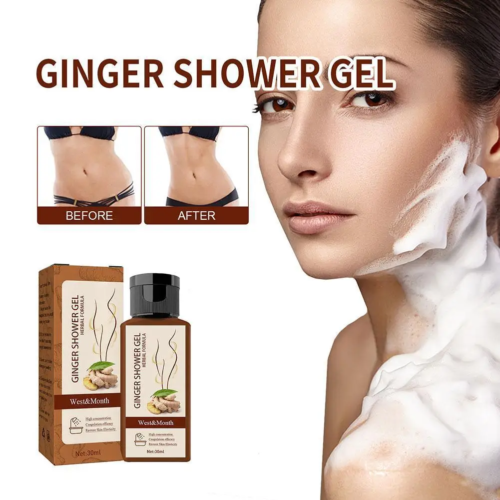 

30ML Weight Loss Hydration Ginger Shower Gel Lymphatic Drainage Body Wash Shower Gel For Body Shaping Slimming Firming Waist