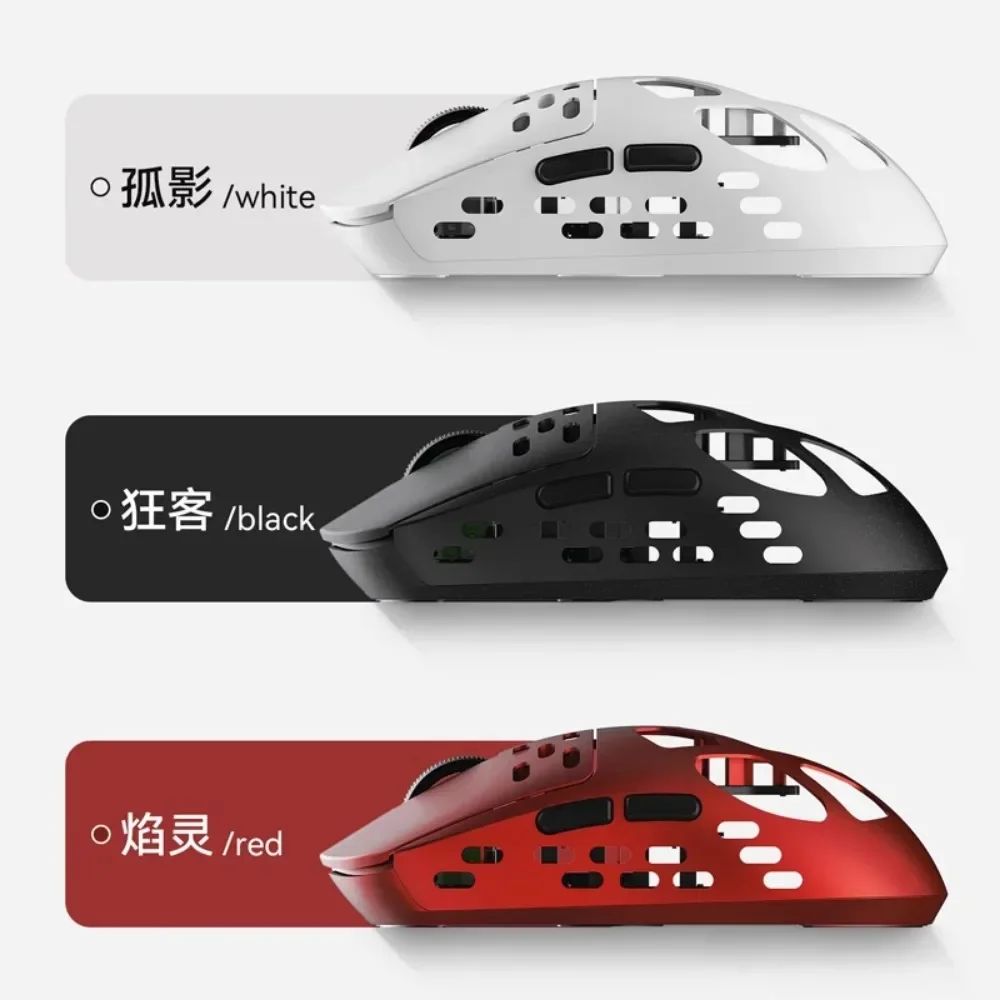 Игровая мышь AJAZZ AM3pro 8K из магниевого сплава со скелетом PAW3950APEX беспроводная