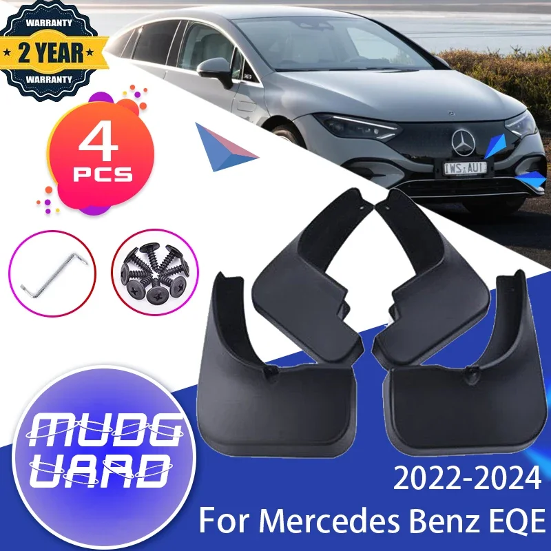 Брызговик для Mercedes Benz EQE 2022 2023 2024 350 + заднее колесо брызговики грязевые щитки