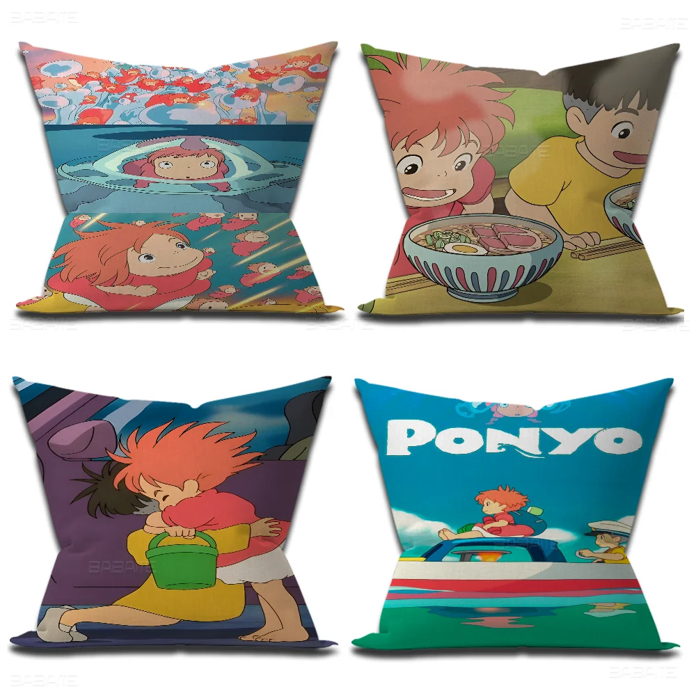 Чехол для подушки P-Ponyo декоративная подушка дивана домашний декор чехол