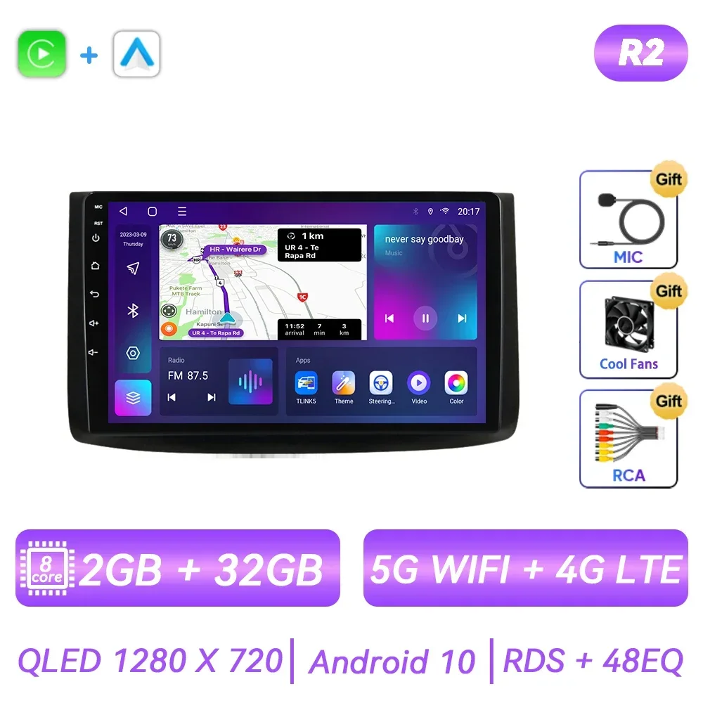 

Автомагнитола для Chevrolet AVEO T250 Ravon R3 Nexia 3 2006 2007 2008 2009 2010 2011 2012, автомагнитола на Android, Автомобильный мультимедийный плеер, Carplay, GPS-навигация, сенсорный экран QLED