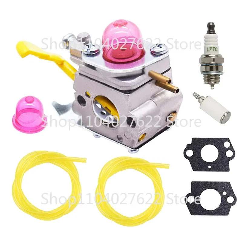 Карбюратор ZAMA C1U-W18 FL20 FL23 FL26 SST25 FX26S 530071752 аксессуары