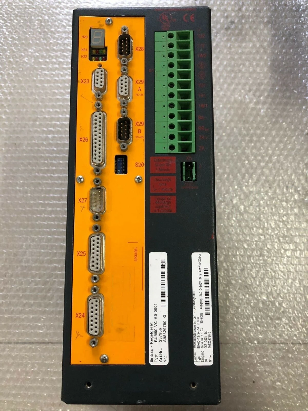 Б/у телефон 24-54-000 на складе готов к отправке