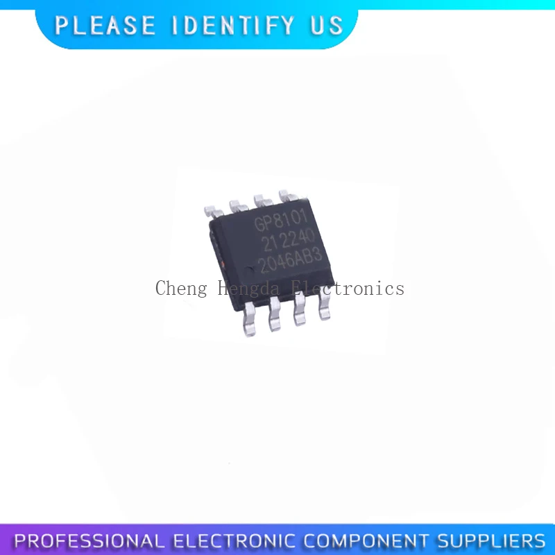 

5pcs GP8101 GP8101-F50-N-SW SOP-8 ADC