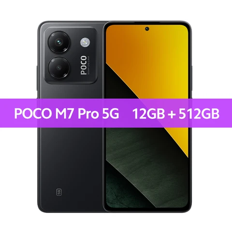 Глобальная версия POCO M7 Pro 50MP Камера MTK Размер 7025-Ультра 120 Гц FHD + Уход за глазами AMOLED-дисплей NFC Аккумулятор 5110 мАч