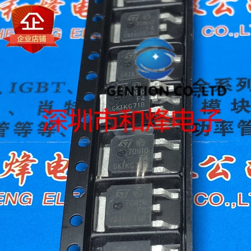 

10PCS 70N10F4 STD70N10F4 TO-252 100V 60A in stock 100% new and original