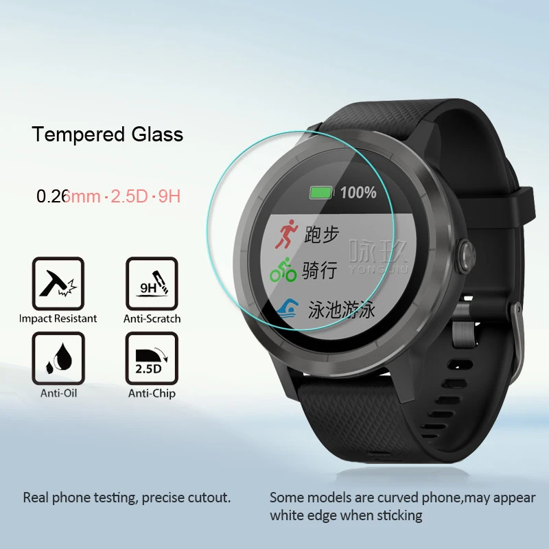 

9H Premium Tempered Glass For Garmin Vivoactive 3 Watch Smartwatch Screen Protector Explosion-Proof HD Film Accessories