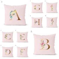26 english letters cushion cover square sofa throw pillowcase diy custom name alphabet pattern pillow covers office home decor