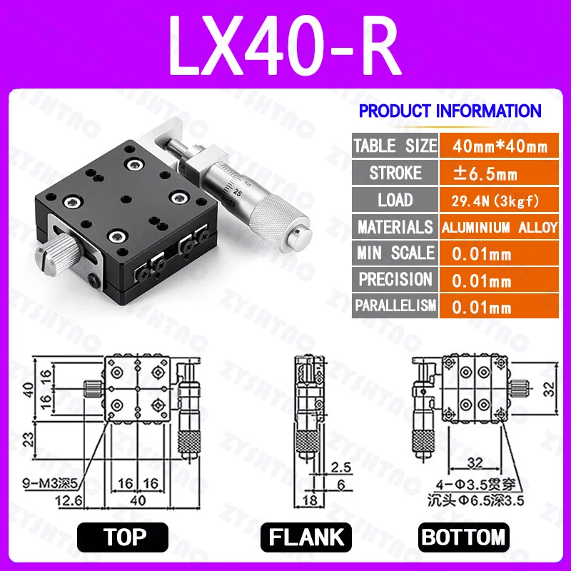 

Ось X 40x40 мм Обрезная платформа Ручная линейная ступень Настройка подшипников Раздвижной стол LX40-L LX40-C LX40-R Поперечная направляющая