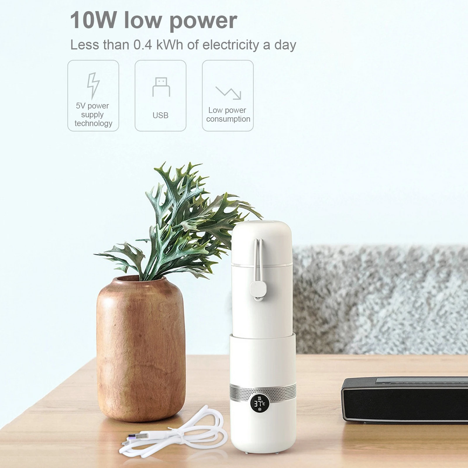 USB-чашка для быстрого охлаждения и нагрева кружки дома автомобиля с постоянной