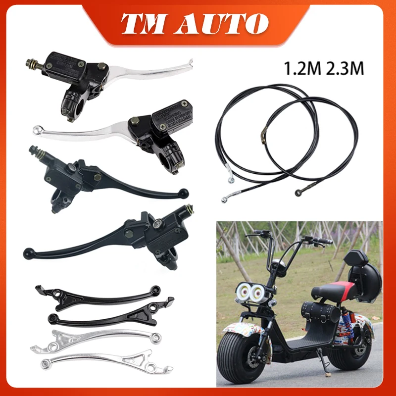 

Brake Pump Front Master Cylinder Hydraulic Brake Lever Left And Right Brake Handle For Citycoco Modified Accessories parts