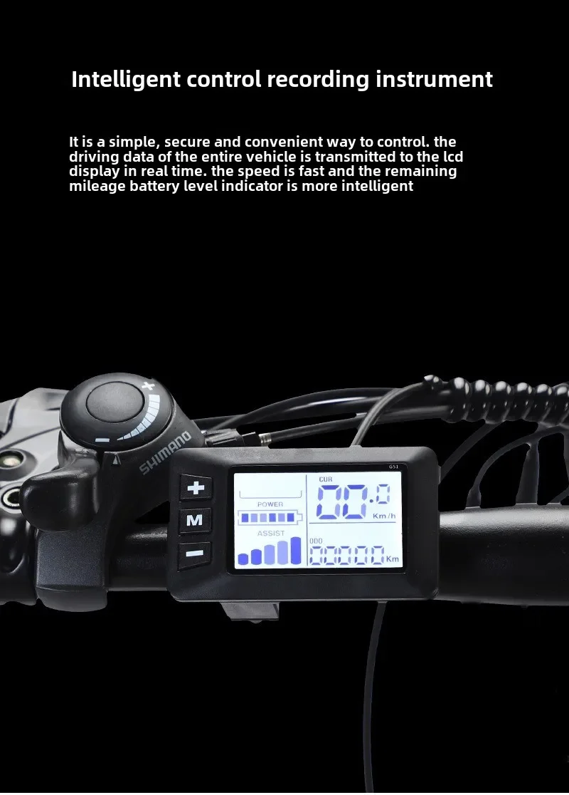 Электрический горный велосипед с электроприводом двигатель 250 Вт 36 В 10 Ач