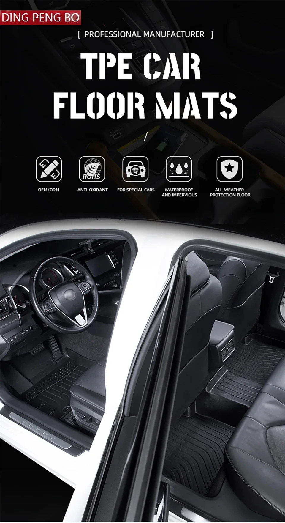 Автомобильные коврики из ТПЭ под заказ для KIA EV6 2022 2023 2024 аксессуары интерьерные