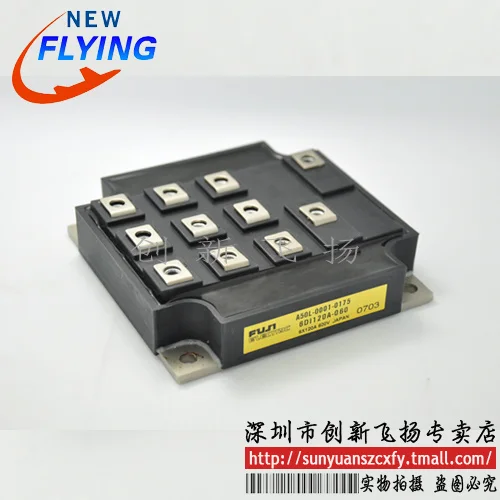

6di120a-060 a50l-0001-0175 power IGBT module 20a-600v can shoot directly