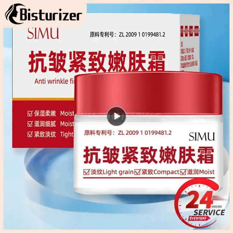 

1~6PCS Moisturizing Cream Face Cream Wrinkles Anti Aging Womens Skincare Whitening And Lightening Black Spots Face Cream