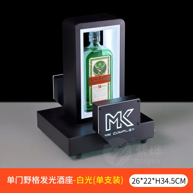 Новая светодиодная подставка для вина, подставка для ликера Jagermeister, креативная подставка для виски для ночного клуба (art.: 3920db7e44e44) - 3920db7e44e44
