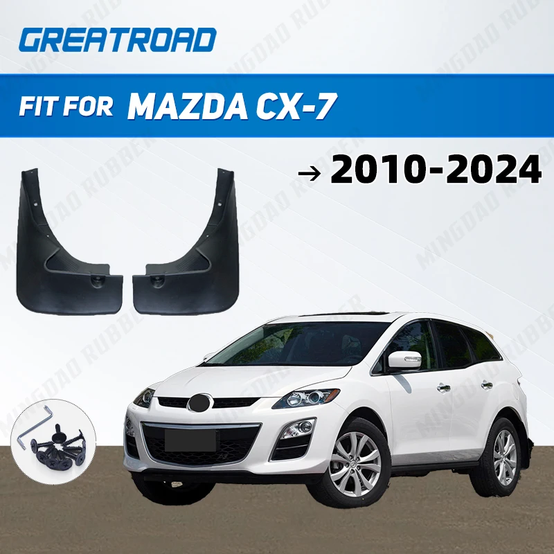 

Брызговики для Mazda CX-7 2010-2024 2011 2012 2013 2014 2022 2023 Fender Mudflaps