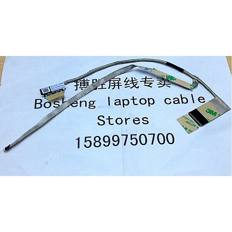 Новый ЖК-кабель для Dell Inspiron 17 5721 5737 3721 VAW10 DC02001MH00 DP/N 0249YD Дисплей заметок Видеоэкран