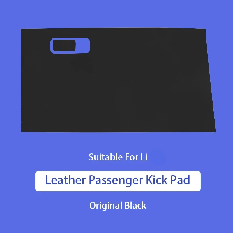 

Для Li LiXiang L6 L7 L8 L9 Кожаная автомобильная пассажирская противоударная накладка для перчаточного ящика, защитная наклейка для ведущего идеального Li Lixiang