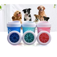 pet dog foot washing cup cat paw washing device dog paw cleaning supplies dog teddy foot washing device dog accessories