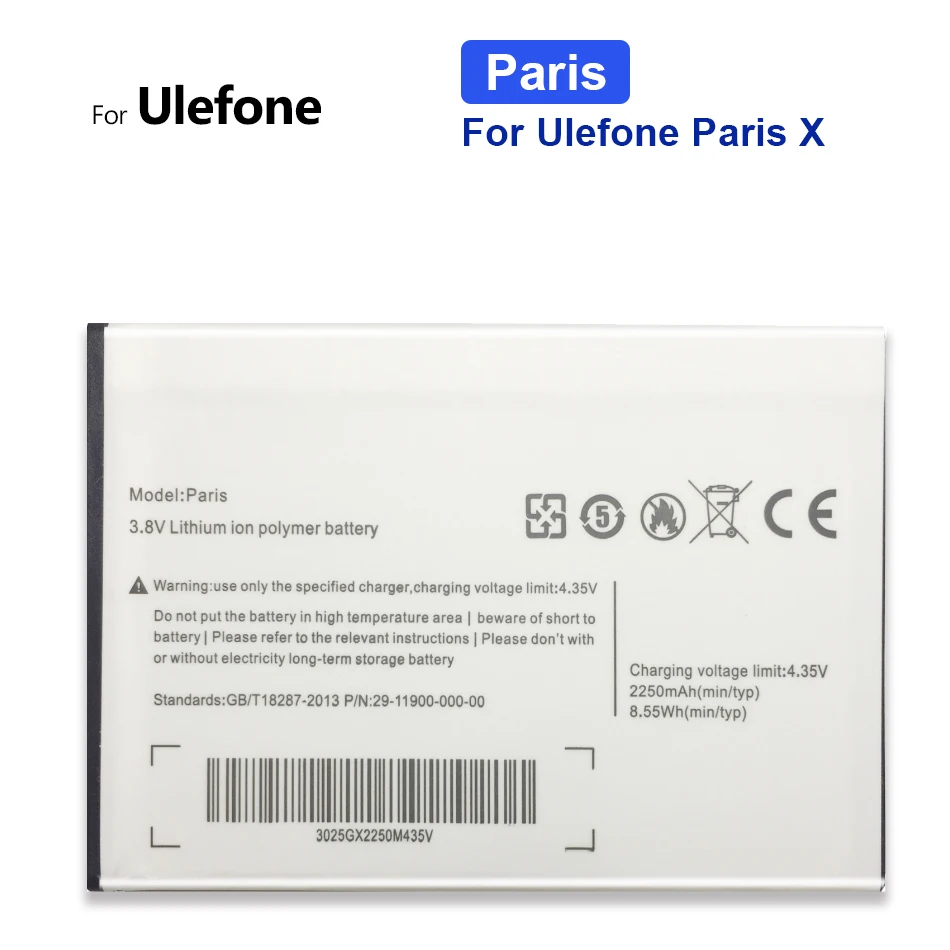 

For Ulefone Paris X Polymer Li-ion Battery 2250mAh For Ulefone Paris X Rechargeable Cell Phone Battery