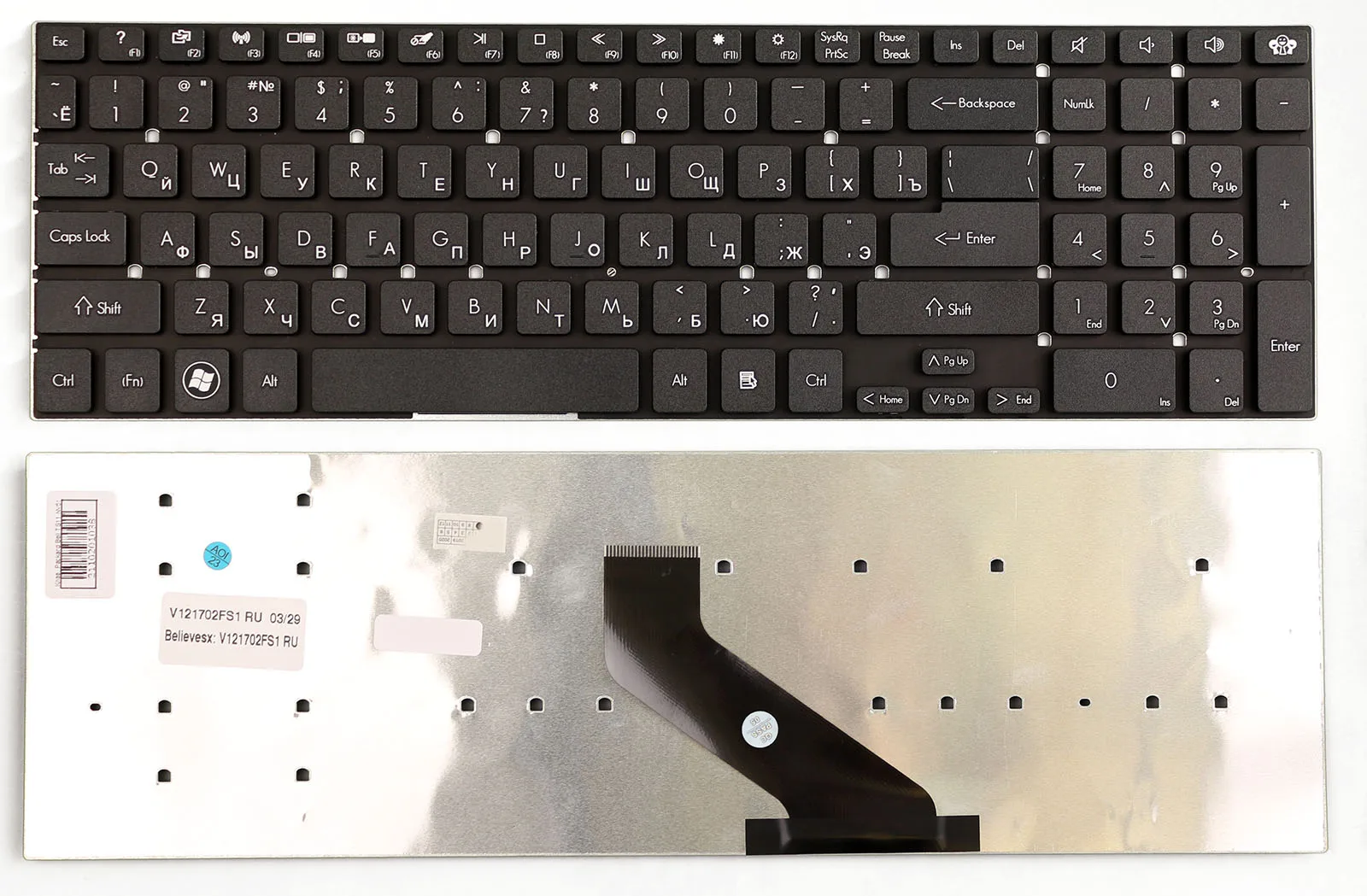 Клавиатура для Packard Bell EasyNote LG71BM черная | Компьютеры и офис