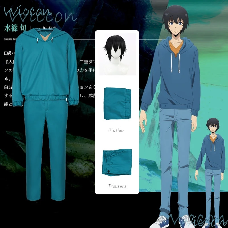 Аниме Манга Solo Sung Jinwoo Leveling Косплей Костюм Парик Shun Mizushino Школьная спортивная