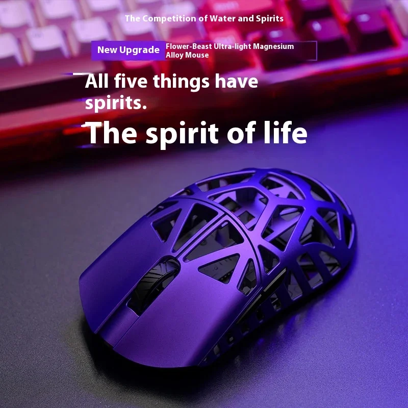 Беспроводная мышь Wlmouse Beast X Wanling Sword магниевый сплав индивидуальная мини-игровая